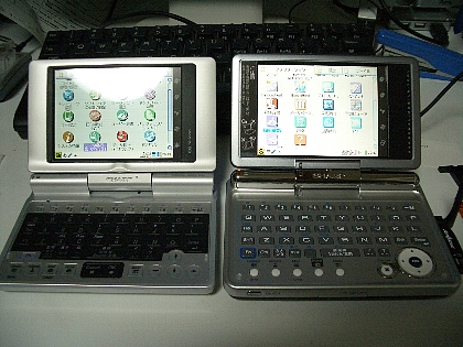 ザウルス SL-C700 と SL-C1000