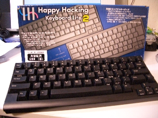 happyhacking.jpg