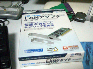 PCI GN-1200TW2