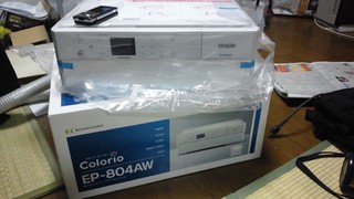 Epson EP-804AW