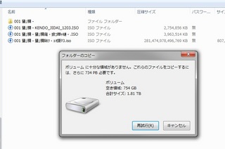 PB%E3%81%A3%E3%81%A6%EF%BC%9F.jpg